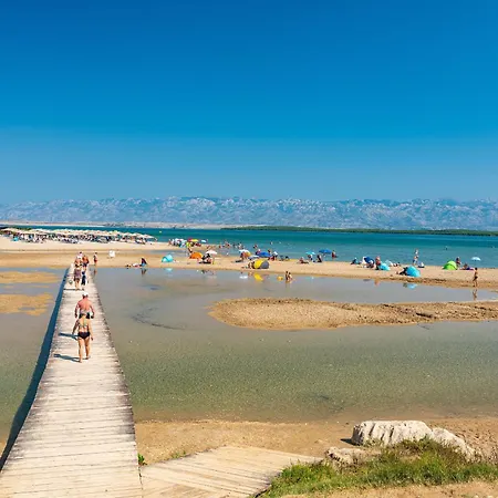 Nadica アパート ニン